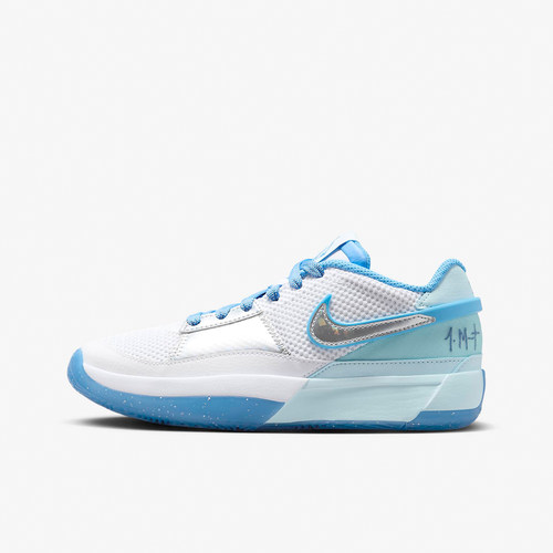 Nike/耐克正品大童篮球鞋