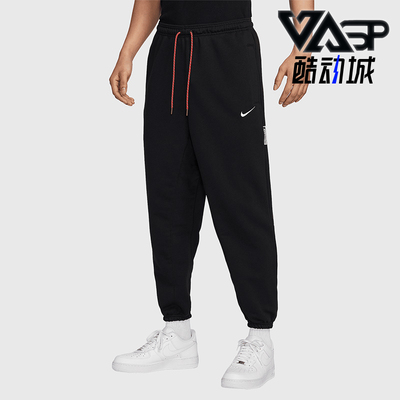 耐克男士经典篮球长裤