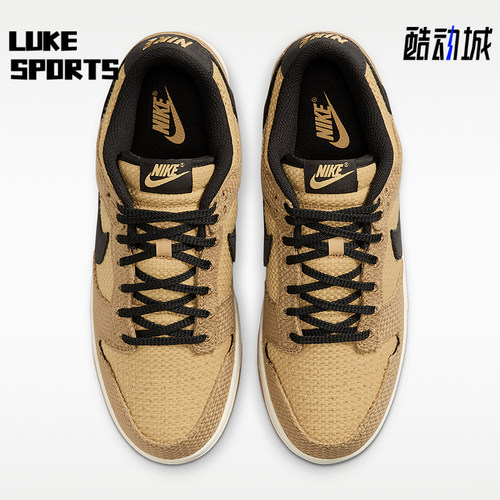 Nike/耐克正品Dunk男士系带复古耐磨运动休闲低帮板鞋II7078-201