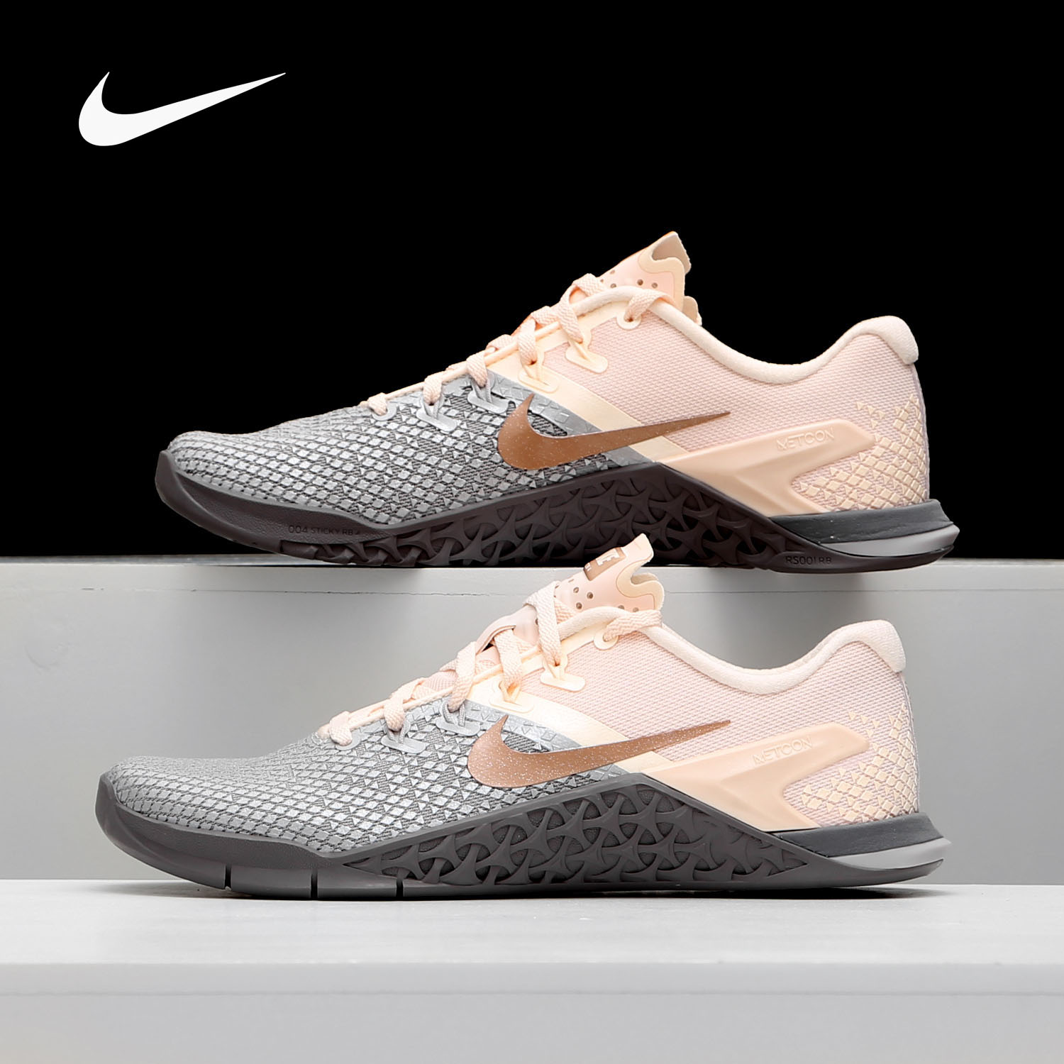 Nike/耐克正品 METCON 4 XD MTLC女子训练鞋交叉与举重训练AV2252