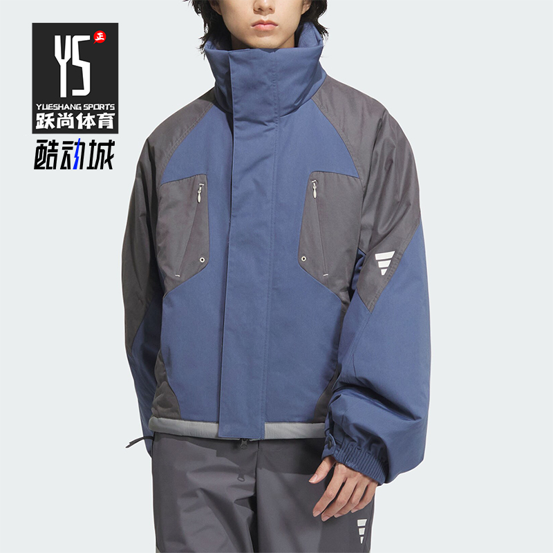 阿迪达斯男士户外运动休闲棉服