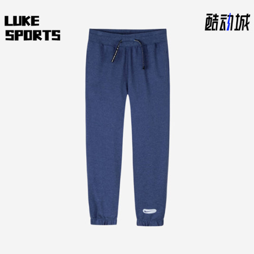 Nike/耐克大童透气运动短裤