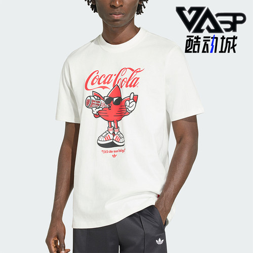Adidas/阿迪达斯正品三叶草男士针织运动圆领短袖T恤KY2109