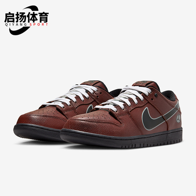 Nike/耐克正品SB Dunk Low Pro男女耐磨复古运动板鞋HJ4131-200