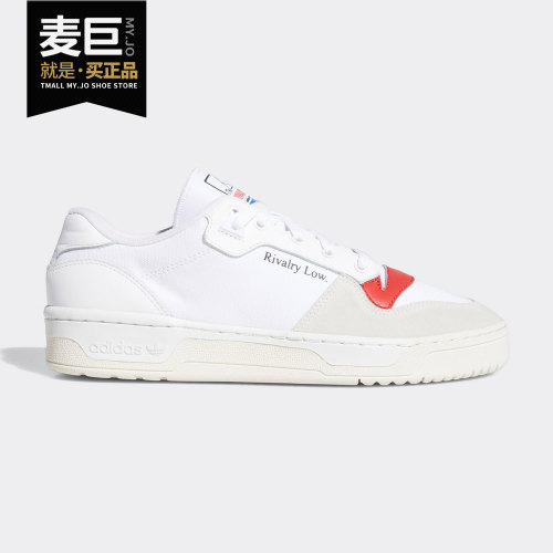 阿迪达斯正品男子板鞋