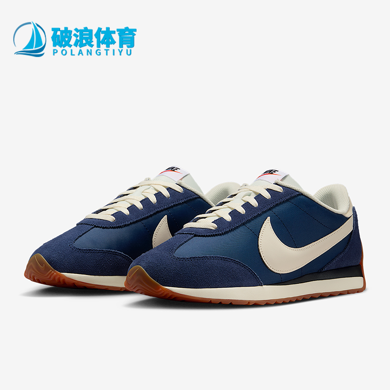 Nike/耐克正品Pacific男士日常休闲轻便低帮系带运动鞋HQ2052-401