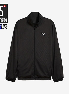Puma/彪马正品新款男士简约立领防风经典梭织夹克外套631783-01