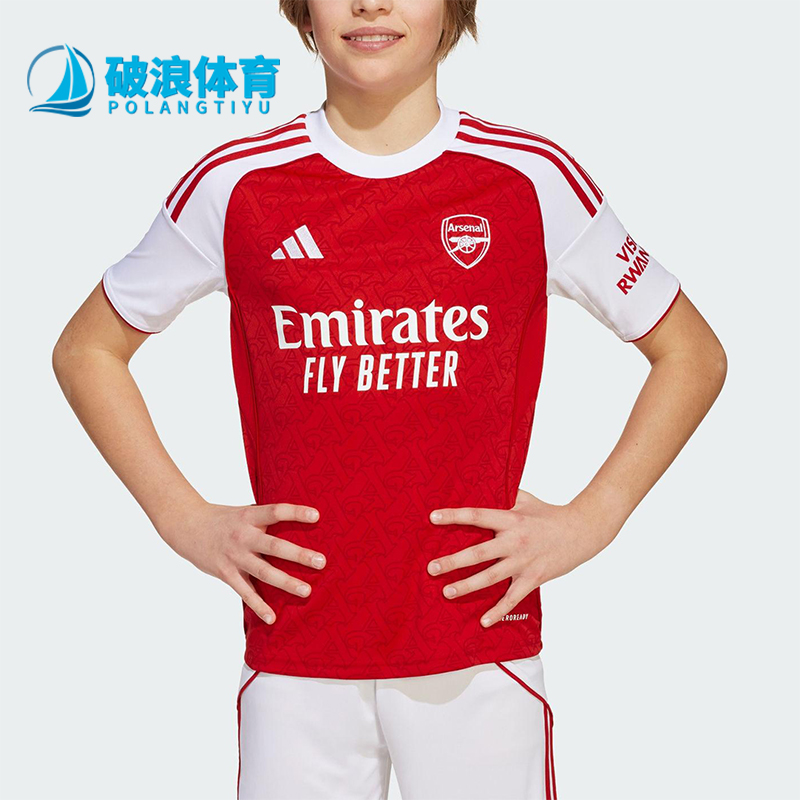 Adidas/阿迪达斯正品HOME JERSEY大童经典足球运动训练短袖JI9533