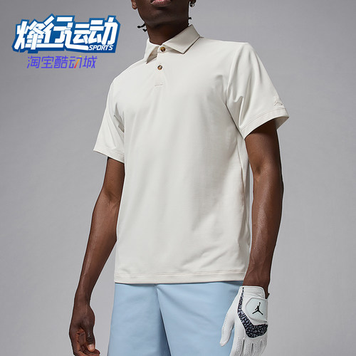 Nike/耐克正品JORDAN男士运动高尔夫翻领透气POLO衫HQ8479-030