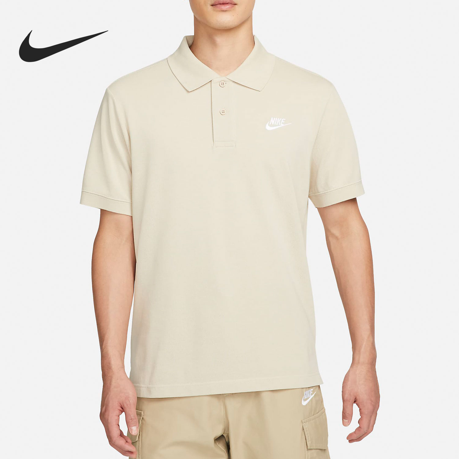 Nike/耐克正品男子时尚运动翻领开叉休闲POLO衫 CJ4457-206
