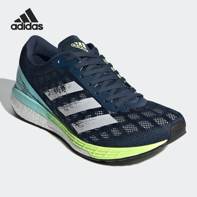 阿迪达斯正品女子跑步鞋