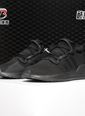 Adidas/阿迪达斯正品三叶草男女大童 运动休闲鞋 G28107