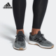 阿迪达斯正品 PureBOOST DPR Adidas 男女休闲运动跑步鞋 CM8319