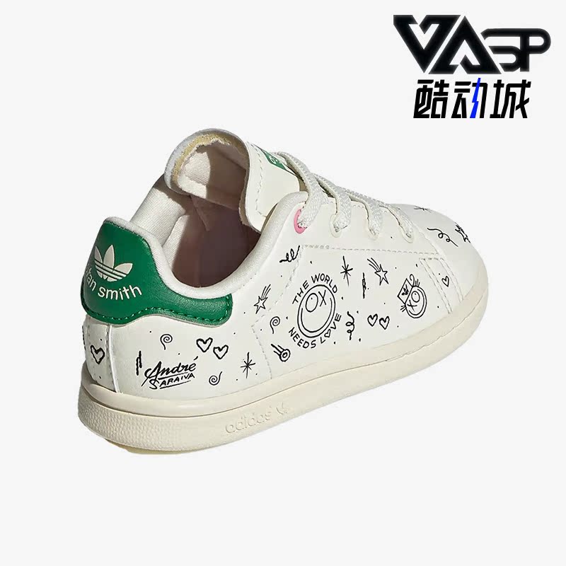 阿迪达斯婴童休闲运动鞋