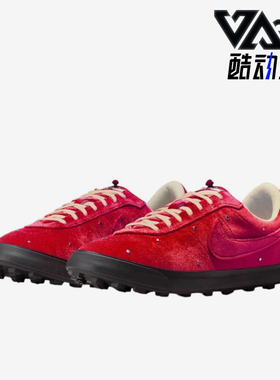 Nike/耐克正品AstrograberSP新款男训练经典休闲运动鞋IM7747-660