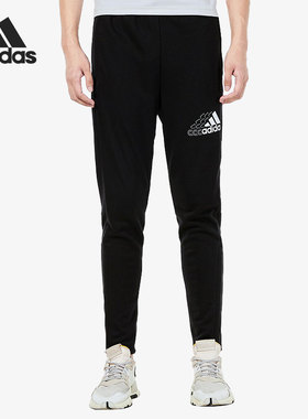 Adidas/阿迪达斯正品当季新款男子透气休闲运动长裤 GS4875