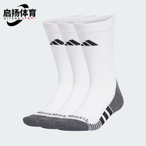 Adidas/阿迪达斯正品PRF C CC CRW 3P男女款袜子三双装JD9575