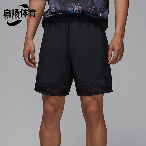 Nike/耐克正品JORDAN男士梭织训练运动经典透气短裤FQ2990-013