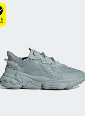 Adidas/阿迪达斯正品三叶草OZWEEGO J大童休闲透气老爹鞋H04129