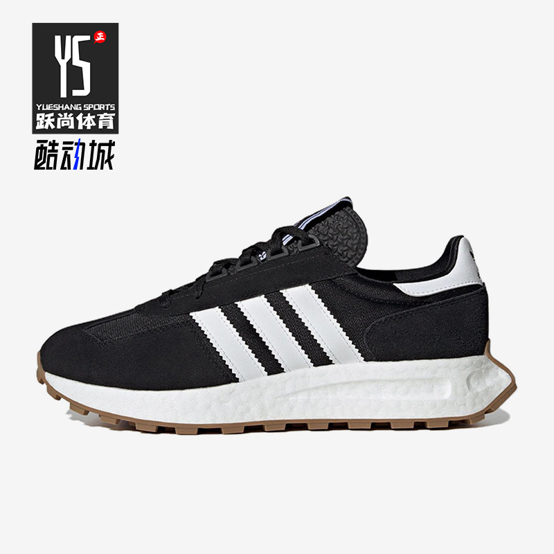 Adidas/阿迪达斯正品三叶草男女厚底耐磨低帮休闲运动鞋IF2883,运动鞋new,运动休闲鞋,淘宝优惠券,粉丝福利购,淘宝优惠卷