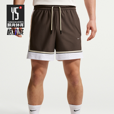 Nike/耐克正品Dri-FIT男士系带干爽舒适轻盈运动短裤IF1590-237