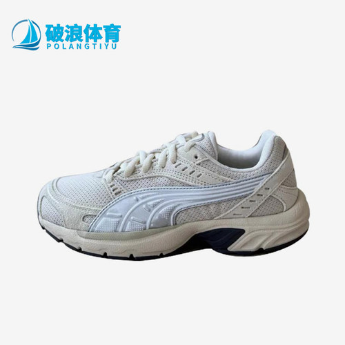 Puma/彪马正品C25K女士时尚舒适耐磨低帮生活休闲鞋403860-03