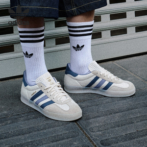Adidas/阿迪达斯三叶草春季新款男女经典运动板鞋IG1643