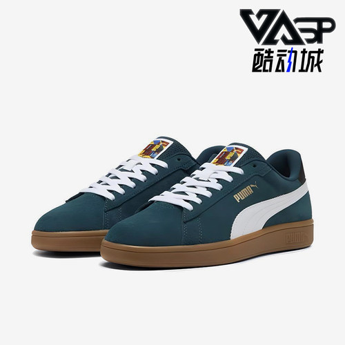 Puma/彪马正品2024新款男女同款经典复古系带低帮板鞋397484-01