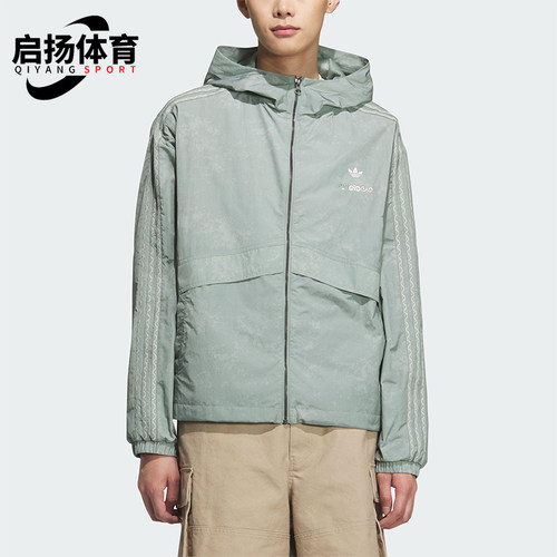 Adidas/阿迪达斯正品三叶草男女休闲连帽耐穿经典日常外套KC1434
