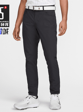 Nike/耐克正品Tour 男士透气简约口袋修身经典休闲长裤FD5615-060