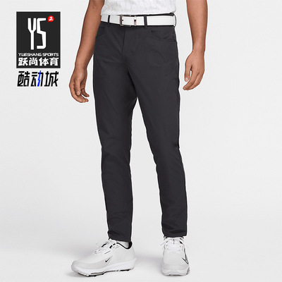 Nike/耐克正品Tour 男士透气简约口袋修身经典休闲长裤FD5615-060