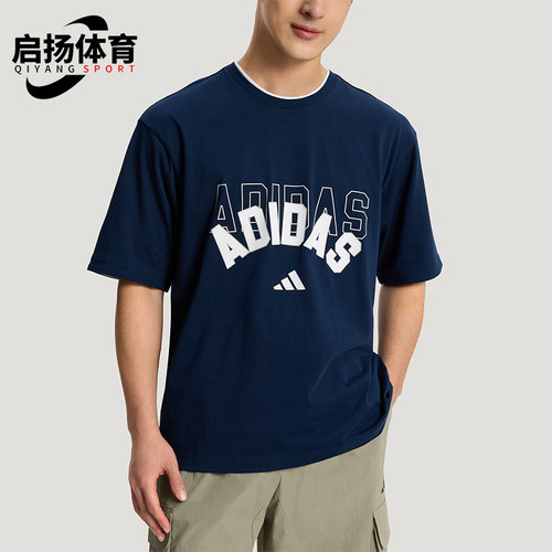 Adidas/阿迪达斯正品U 2IN1 T-SHIRT男女二合一经典短袖T恤KX0515