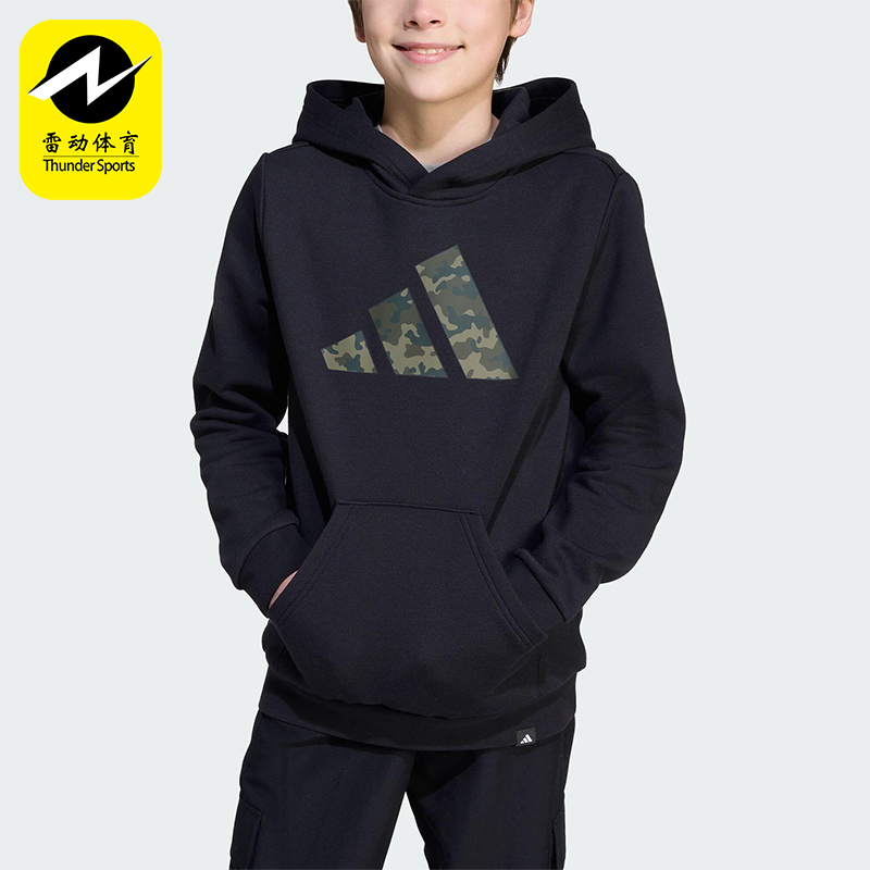 Adidas/阿迪达斯正品J CAMO HD大童针织连帽运动休闲卫衣JV5128