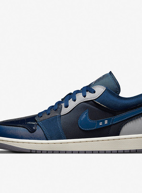 Nike/耐克正品Air Jordan 1男子休闲运动低帮透气板鞋 DR8867-400
