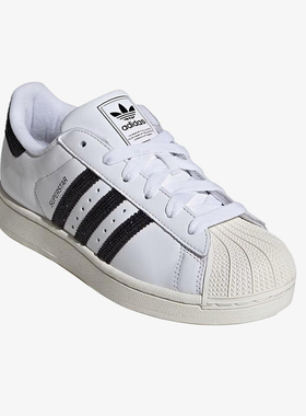 Adidas/阿迪达斯正品三叶草originalsSuperstar2经典板鞋HQ2285
