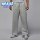 耐克正品 JORDAN男士 系带宽松加绒运动直筒长裤 Nike IB7239 050