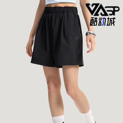 Adidas/阿迪达斯正品WOVEN SHORTS女士经典抽绳宽松短裤KS5321