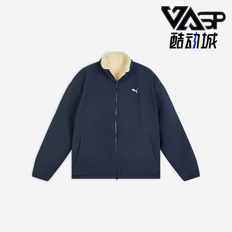Puma/彪马正品WINTERIZED男士休闲保暖双面穿毛绒羽绒服692850-06