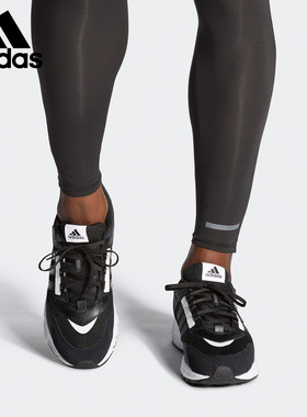 Adidas/阿迪达斯正品 当季新款男女休闲运动舒适跑步鞋 FU9268