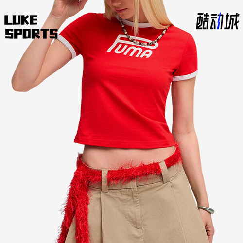 Puma/彪马正品ARCHIVE Graph女士休闲短款透气针织短袖634053-11