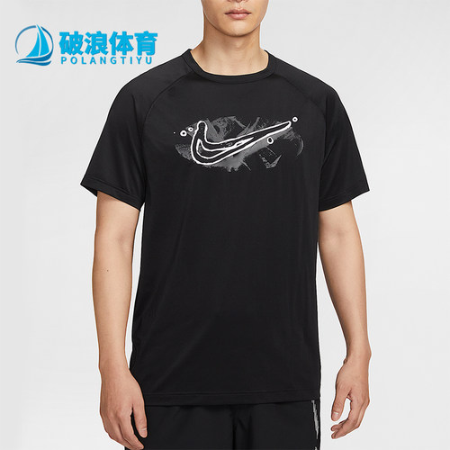 Nike/耐克正品Dri-FIT男士运动训练透气针织休闲短袖HV0429-010