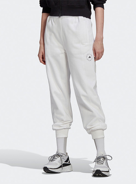 Adidas/阿迪达斯正品ASMC SW PT ML女子新款休闲运动长裤 H59980