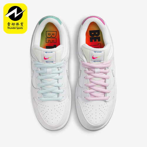 Nike/耐克男女简约经典休闲板鞋