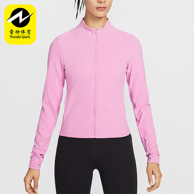 Nike/耐克正品Dri-FIT女士拉链简约经典运动夹克外套II3928-503
