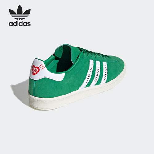 板鞋正品Adidas/阿迪达斯