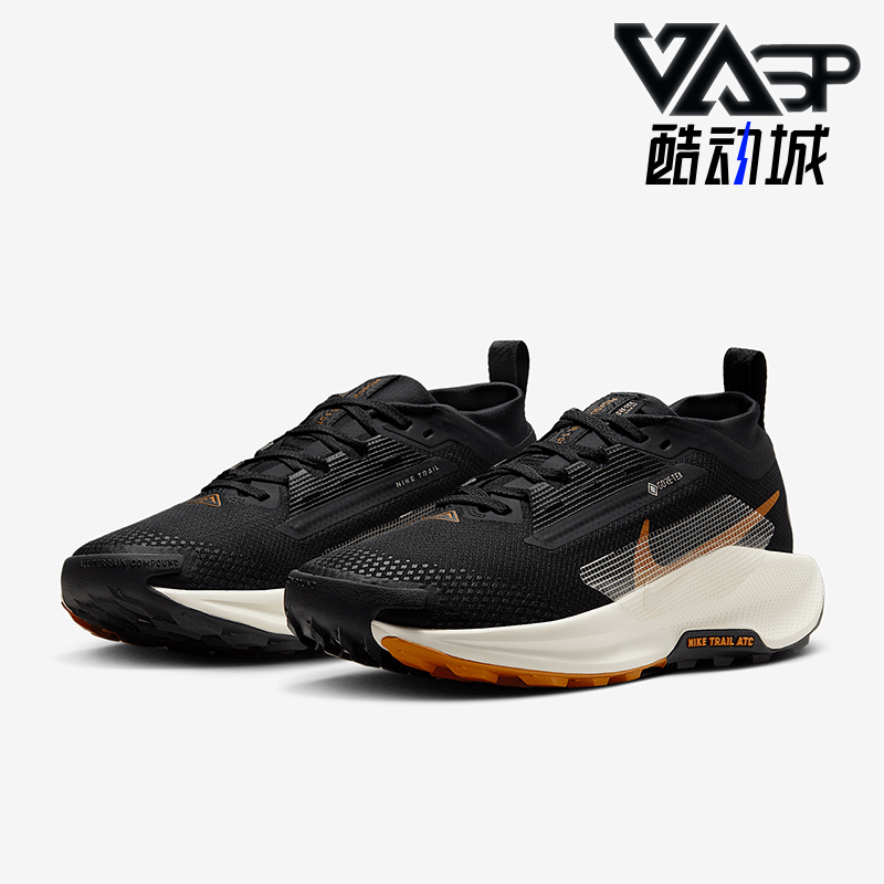 Nike/耐克正品新款女士户外防水时尚训练跑步鞋FQ0912-005