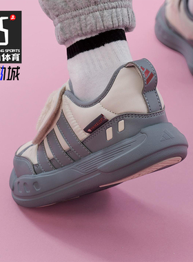 Adidas/阿迪达斯正品PUFFY SKIPPER小童休闲耐磨低帮运动鞋KJ3900