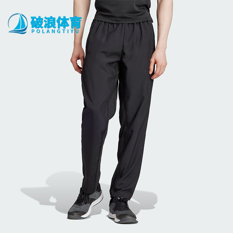 阿迪达斯男士梭织运动健身裤