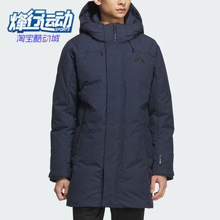 男士 Adidas 阿迪达斯正品 冬季 保暖日常羽绒服KC2514 宽松舒适经典
