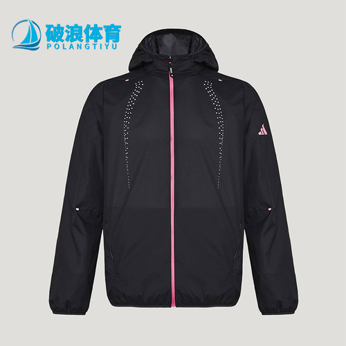 Adidas/阿迪达斯正品RIM LW JACKET男士休闲防风跑步夹克KR5098